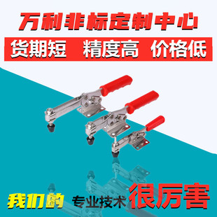 垂直压紧式法兰底座快速夹钳WDC12140 WDC11401