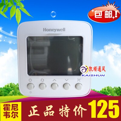 honeywe霍尼韦尔空调开关面板温度控制器l温控开关风机盘管温控器