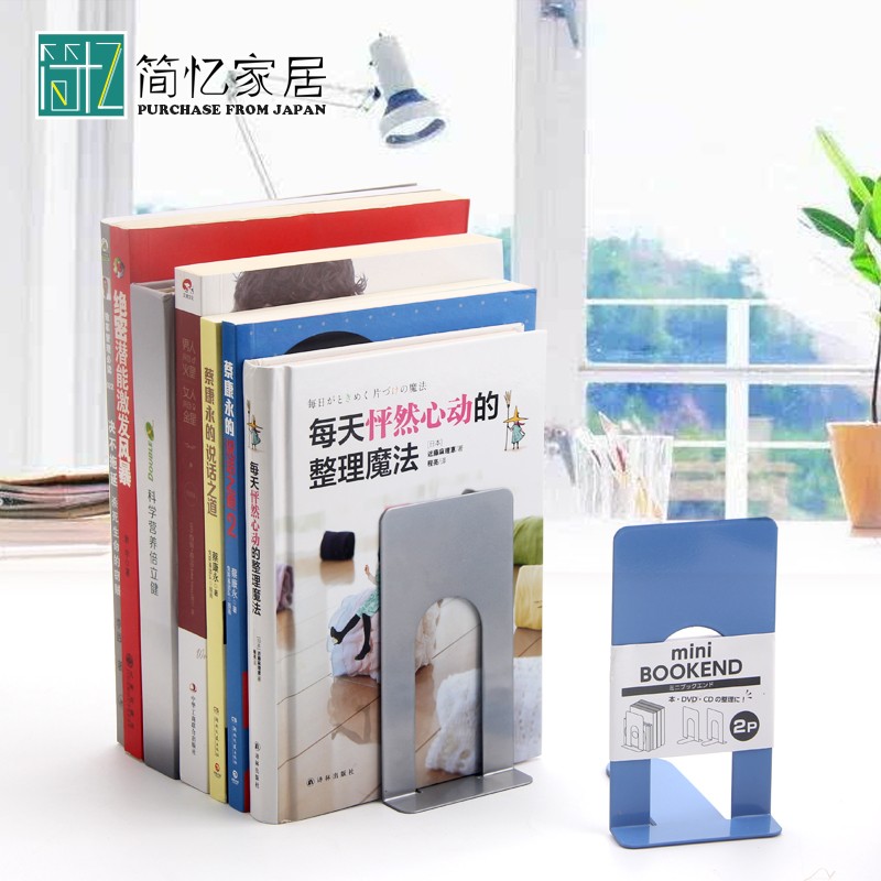 日本铁皮书立简易书架书靠桌面书夹办公书板挡学生用书立架迷你款图片