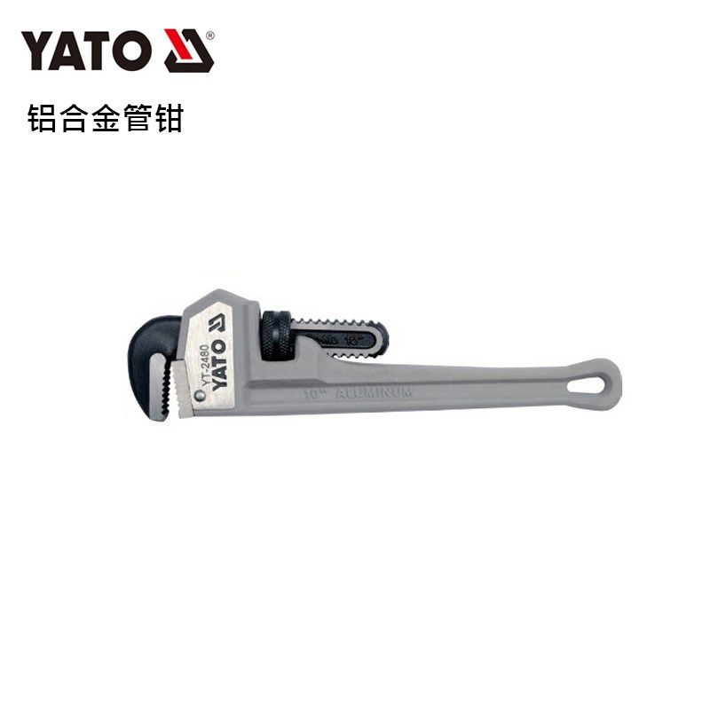 YATO易尔拓铝合金柄多功能管钳10-48寸轻便型省力紧固扳手YT-2480,纺织面料/辅料/配套,服装加工设备,淘宝优惠券,粉丝福利购,淘宝优惠卷
