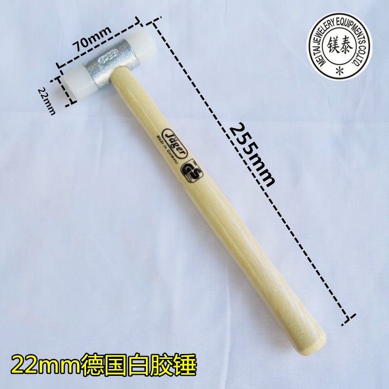 原装德国猎人牌尼龙锤白胶锤 黄尼龙安装锤锤子 白橡胶锤 安装锤,标准件/零部件/工业耗材,输送带/传送带,淘宝优惠券,粉丝福利购,淘宝优惠卷