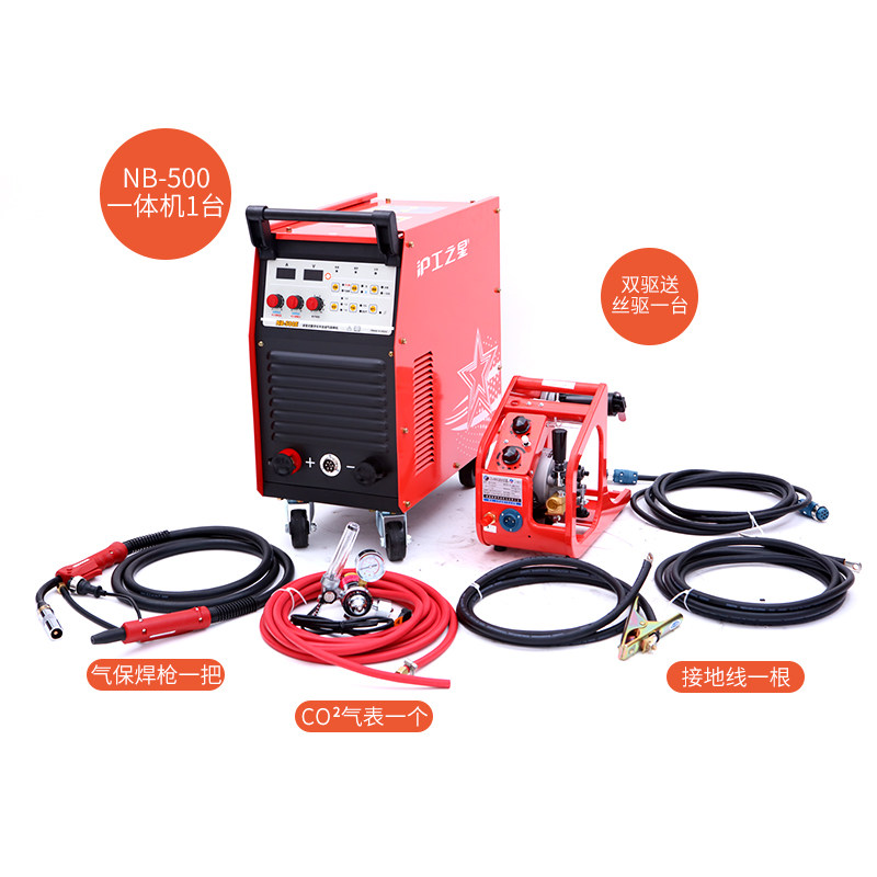 上海沪工双电压气保焊机NB270DS二保焊机NB-350E/500E工业型225E