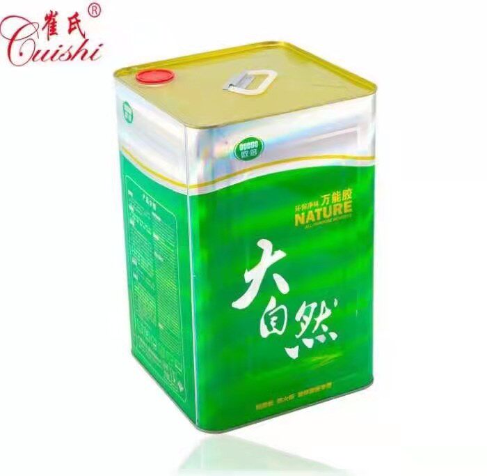 大自然7.0L强力胶 地板革专用胶 环保型门窗贴皮万能胶地毯胶