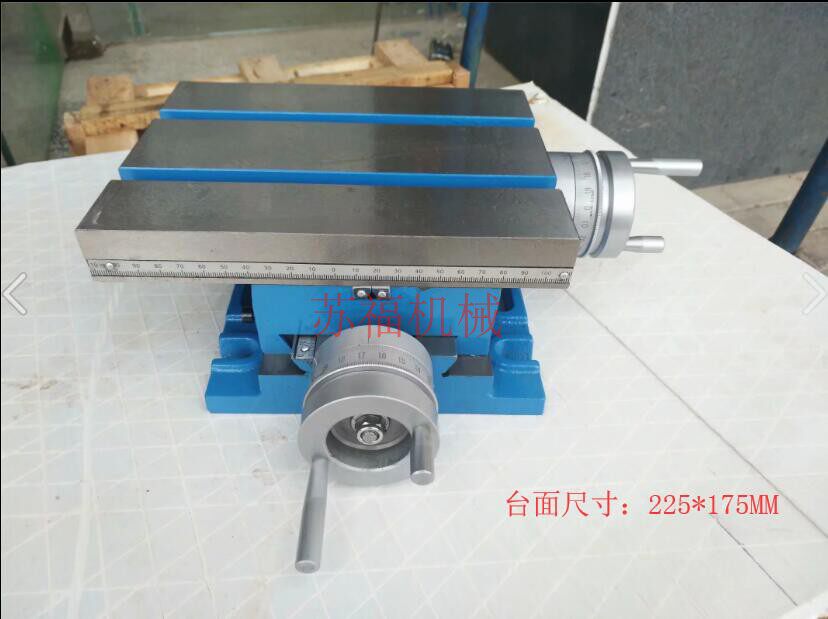 十字滑台 X Y轴工作台AKP-1旋转工作台 钻铣床十字工作台225*175