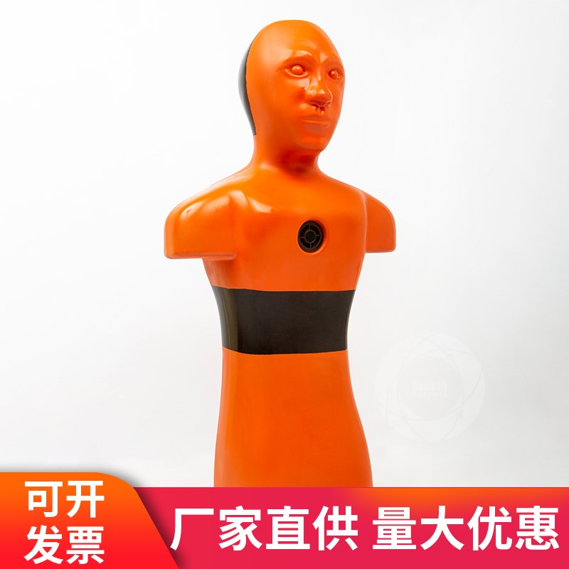 水上游泳训练救生假人泳池模拟溺水红色模型练习急救漂浮黄色假人