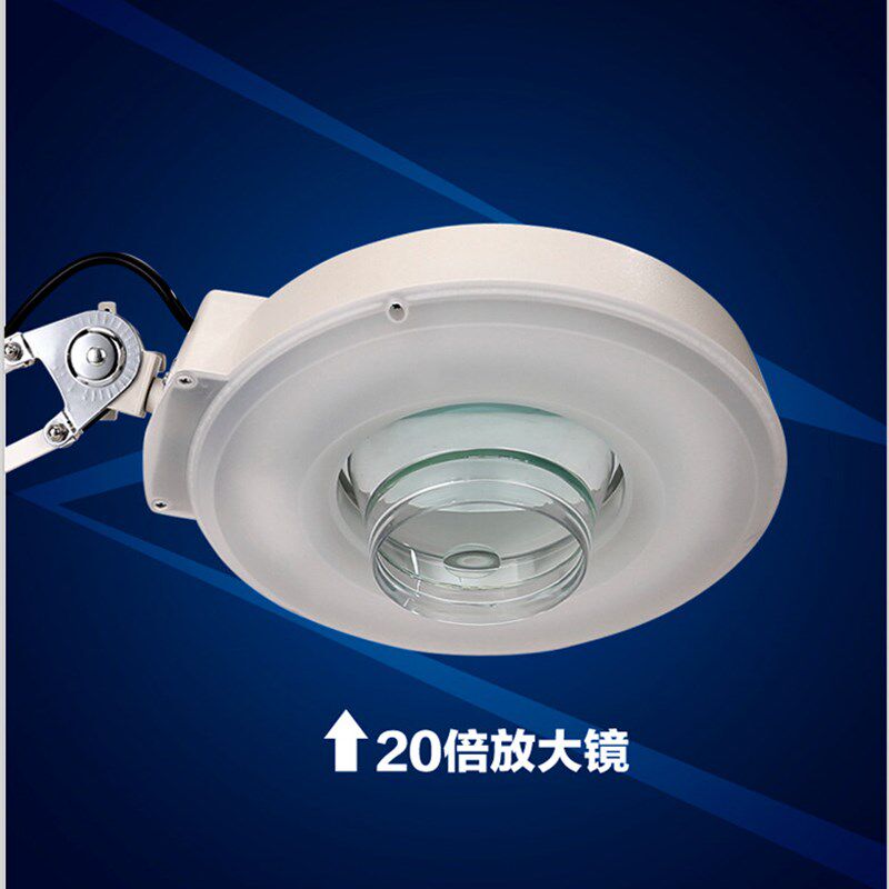 SK-A  20倍 台式放大镜台灯  带LED灯 电子维修带灯放大镜