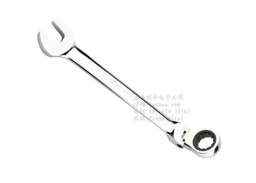力易得工具 全抛光 活头 棘轮 两用扳手 E2578~ E2588
