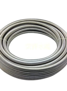 正宗进口304材质不锈钢波纹管  软管16mm  18.5mm   20mm  22mm..