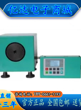 分体扭矩测试仪HT-500/1000/2000/5000扭力扳手扭力计校准