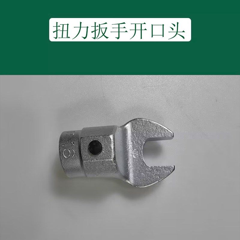 色达开放式扬声器96528K96529K96530K96531K96532K9653