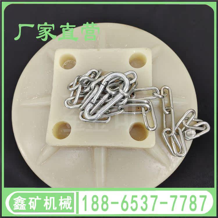 矿用尼龙柱鞋单体支柱柱鞋椭圆柱帽尼龙制品耐磨柱靴液压支柱配件,搬运/仓储/物流设备,其他起重搬运设备,淘宝优惠券,粉丝福利购,淘宝优惠卷