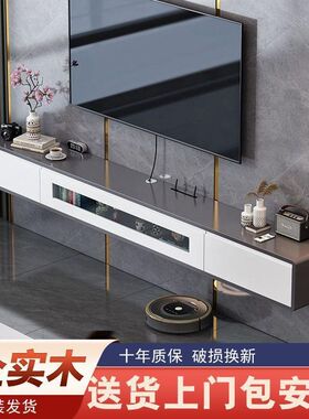 悬空电视柜全实木壁挂式墙上小户型轻奢现代极简客厅悬浮电视机柜