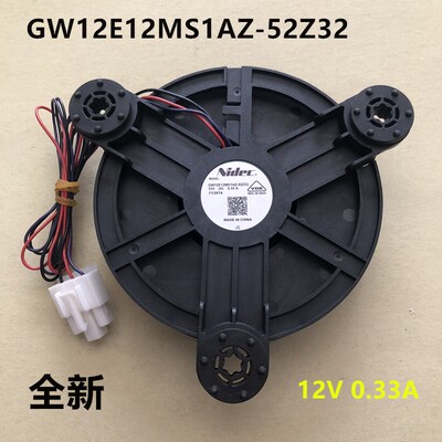 适用海尔BOD-331WDPT冰箱风扇0.33A冷冻风机GW12E12MS1AZ-52Z32