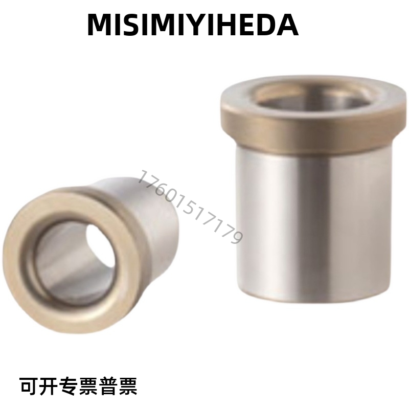 定位销用衬套JBHFP JBHF JBHFBP JBHFB JBHFMP JBHFM钢套轴套销套