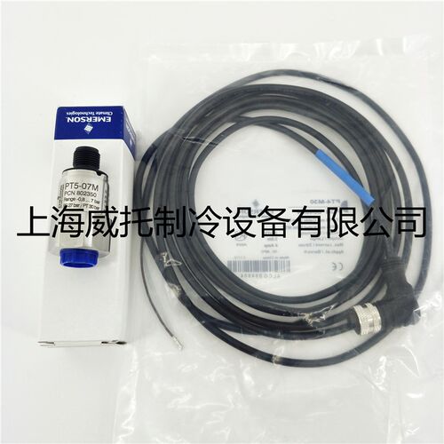 EMERSON艾默生压力传感变送器PT5N-07M/PT5-18M/PT5-30M/PT4-M30