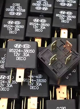 全新现货 95224-38050 12V30A 4脚现代汽车正品继电器95230-3A400