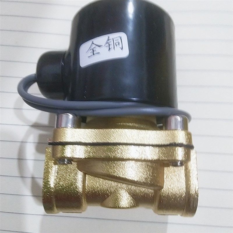 铜线圈淋水阀汽车24V货车放水开关重汽刹车淋水阀 轮胎电磁式喷,纺织面料/辅料/配套,服装加工设备,淘宝优惠券,粉丝福利购,淘宝优惠卷