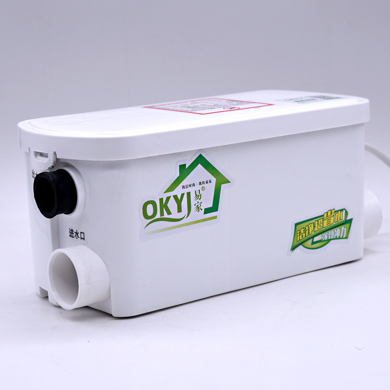 粉碎污水提升泵器全自动商场厨房地下室马桶泵上排水大功率提升器