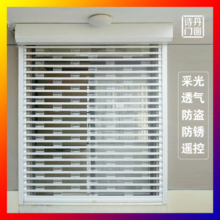 卷帘门家用室内别墅镂空透气光防盗阳台窗车库电梯遥控电动卷闸门