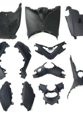 适用16-19款NMAX155副厂黑色塑胶件 仪表壳底拖罩导流罩 塑料外壳