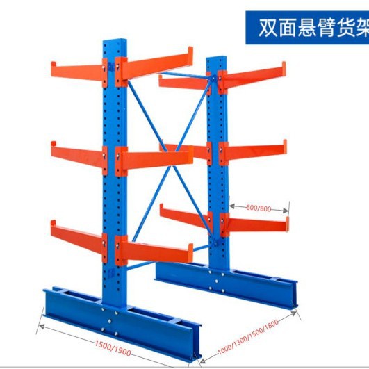 厂家现货供应单双面金属仓库重型悬臂货架金属货架型材存放货架