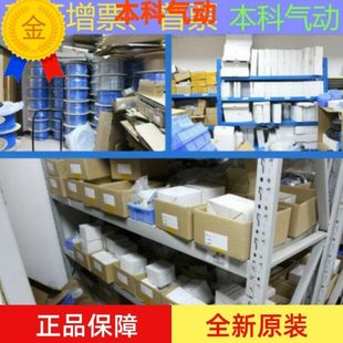 150 M22 M26 JAF80 浮动接头 JAF100 全新 1.5