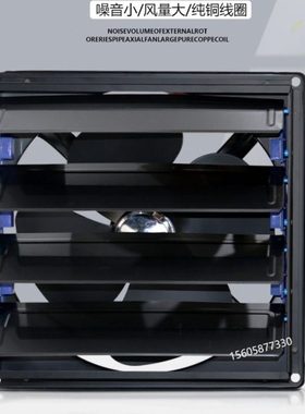 220V方形百叶窗换气扇FBD350-4 FTA-35 350mm工业排风排气扇14寸