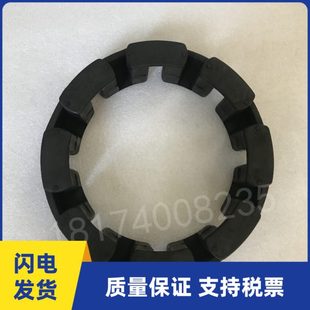 322弹性缓冲垫M胶垫 88290003 G148寿力空压机联轴胶88290003 318