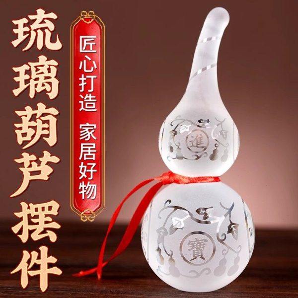 琉璃葫芦白水晶摆件厨房西北角如意家居卧室厨房饰品工艺品摆件,家居饰品,国学摆件,淘宝优惠券,粉丝福利购,淘宝优惠卷