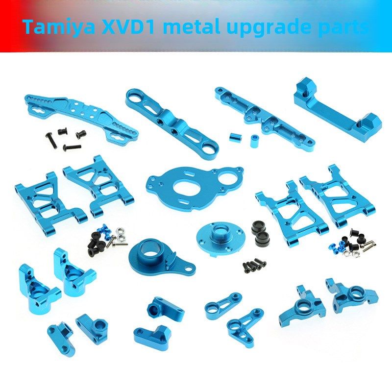 现货 田宫XV01金属升级配件套装 后A臂 前A臂 电机板 支架 转向杯