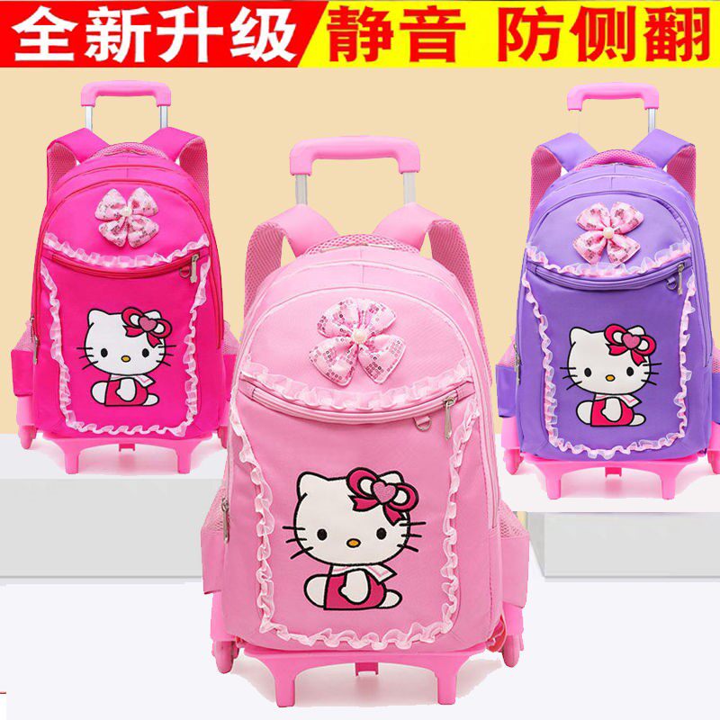 拉杆年级小学生1-3-5-6女童书包 6-12防水女孩儿童拉杆箱年级周岁