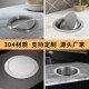 台面嵌入式 饰圆形摇盖商场酒店洗手间 垃圾桶304不锈钢隐藏盖子装