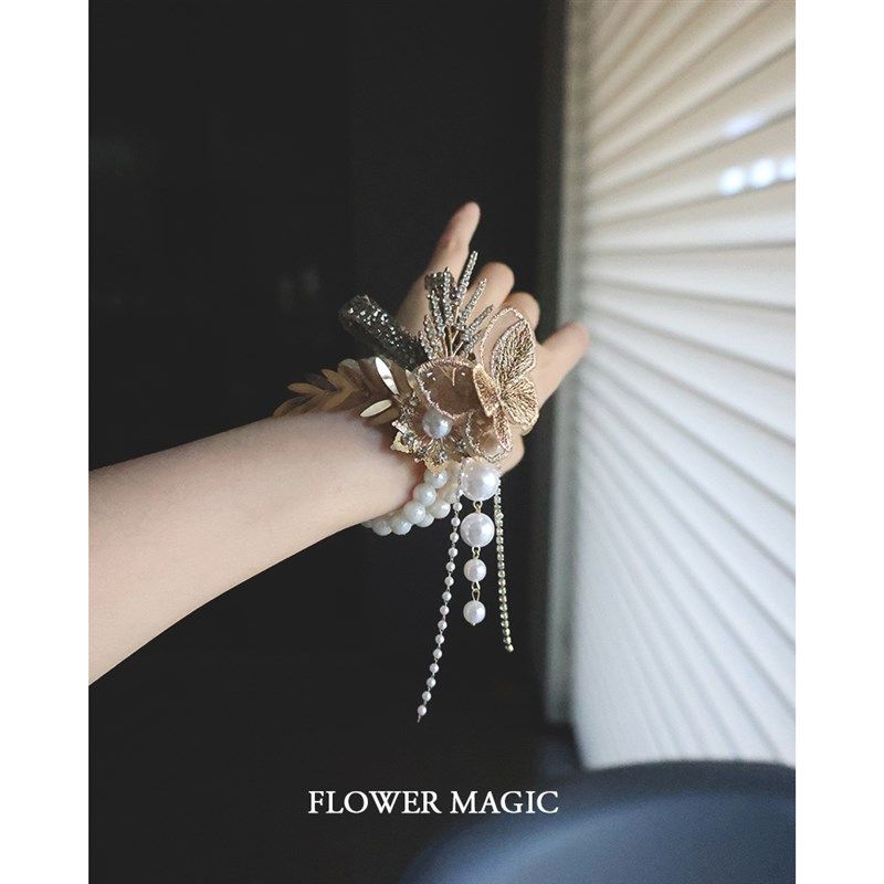 咖啡蝴蝶珍珠流苏重工豪华闪闪新娘伴娘姐妹团活动婚礼手腕花手花