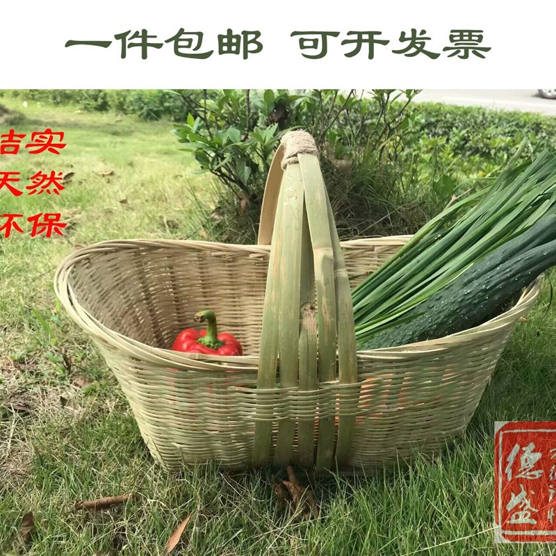 四川纯手工编制竹编手提竹篮竹编菜篮子家用环保购物篮收纳篮水果