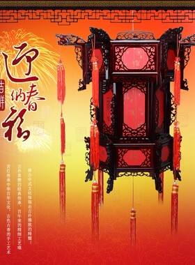 高档实木宫灯中式仿古木雕灯笼大红灯笼木质实木宫廷灯笼装饰吊灯