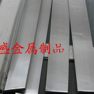 可零切3 201 钢棒钢板 316不锈钢扁钢扁条冷拉方钢条 200mm6 304