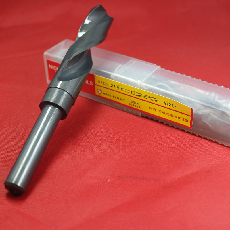 1/2柄M2含钴17*205 17.5 18 18.5 19 19.5 20 20.5加长麻花钻头