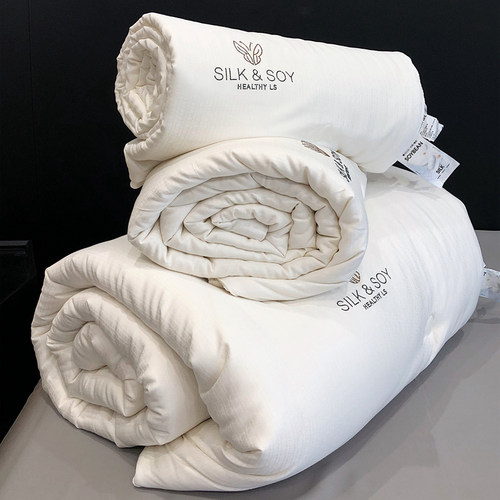 A类母婴级蚕丝大豆纤维被子冬被加厚保暖双人春秋被空调被芯单人