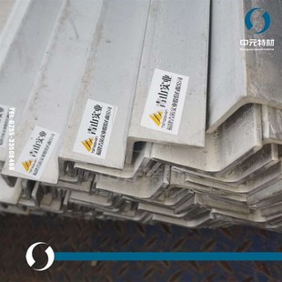 光亮角钢 热轧角钢 等边角钢 不等边角钢 青山304不锈钢角钢