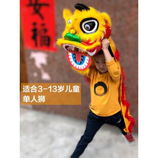 塑料舞狮子套装童醒狮南狮幼儿园表演道具单人舞狮鼓全套小狮子头