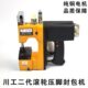 包邮 川工牌GK9手提式 小型电动封包缝包打包机编织米袋缝纫封口机
