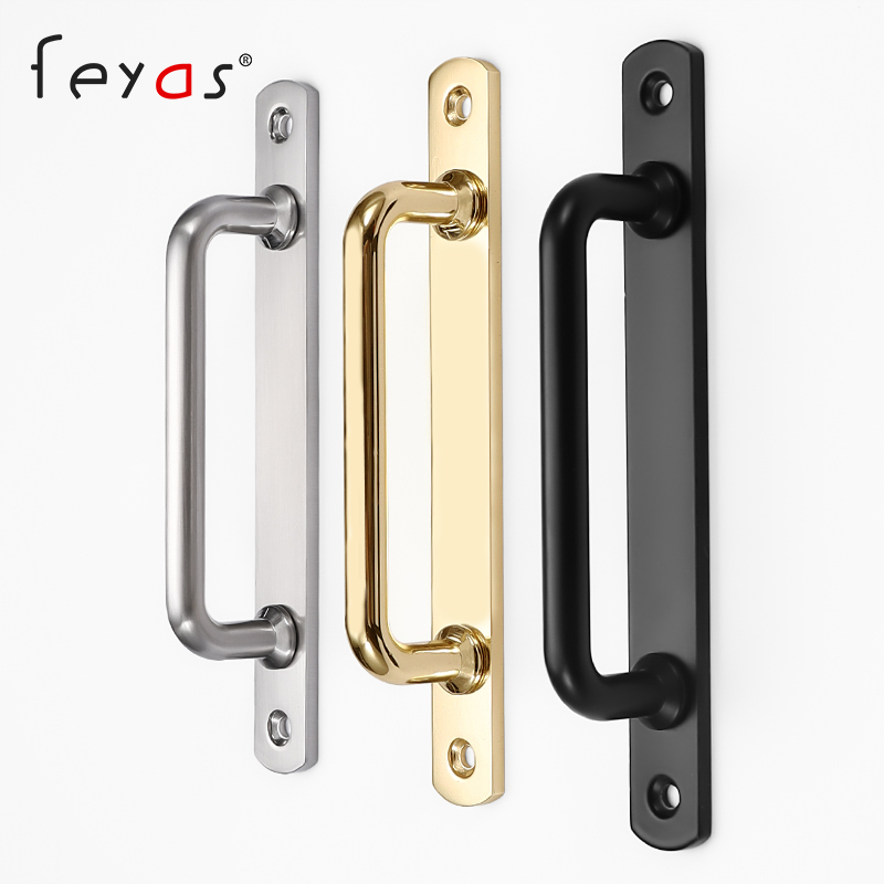 门把手手柄免打孔木门阳s台窗户推拉门移门房门玻璃门拉手明装家