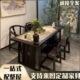 新中式 茶桌椅组合禅意空间实木功夫茶台喝茶泡茶桌办公室茶室家具