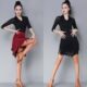 比赛国标舞 女成年人半身裙流苏裙三步踩下装 2023新款 拉丁舞裙夏季
