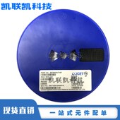 现货CJ长电 SOD BZT52B3V0 原装 350mW贴片稳压二极管 123封装