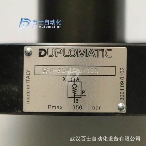 原装迪普马DUPLOMATIC充液阀CFP-S040/0/10N