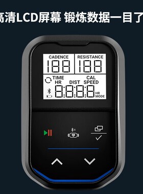 乔山(JOHNSON)动感单车 原装进口家用健身车 室内智能运动5.0IC