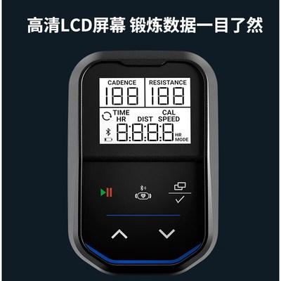 乔山(JOHNSON)动感单车 原装进口家用健身车 室内智能运动5.0IC