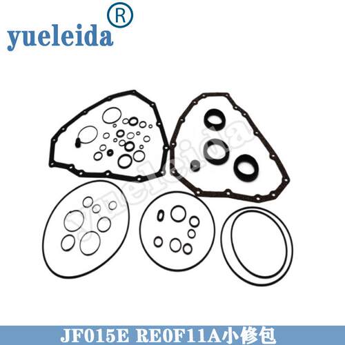 适用于JF015RE0F11A新阳光骐达颐达轩逸1.6CVT变速箱小修包修理包