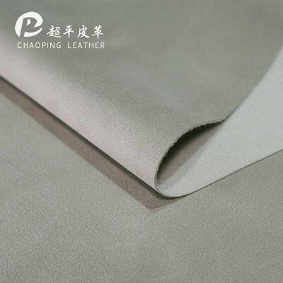 纳帕绒感pu皮料翻毛皮1.0mm仿棉绒底合成革箱包沙发包边环保皮革